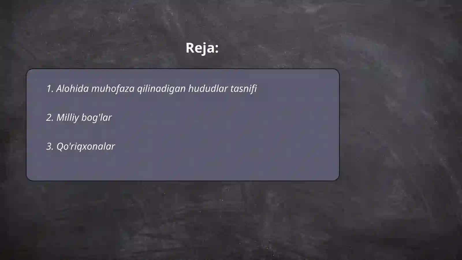 Alohida muhofaza qilinadigan hududlar 2