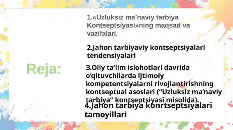 Preview 2