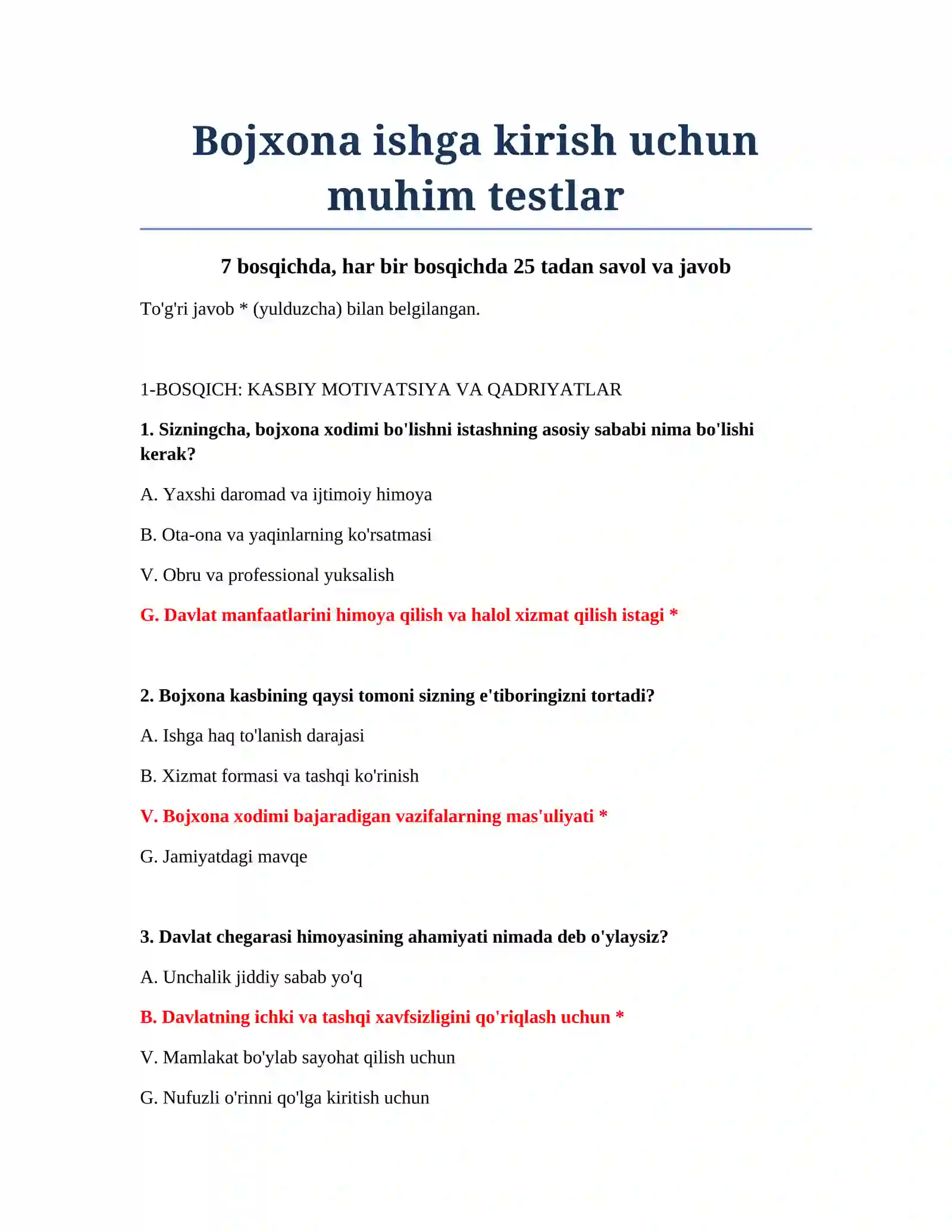 Bojxona ishga kirish uchun muhim testlar 2