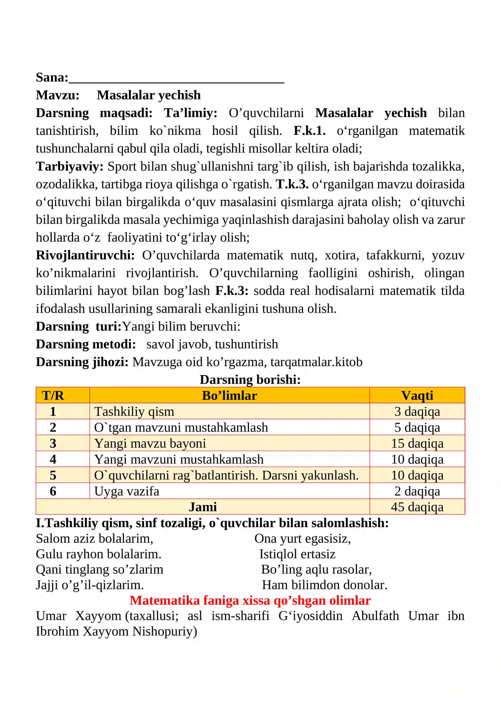 Masalalar yechish mavzusida 2-sinf matematika fanidan dars ishlanmasi 2