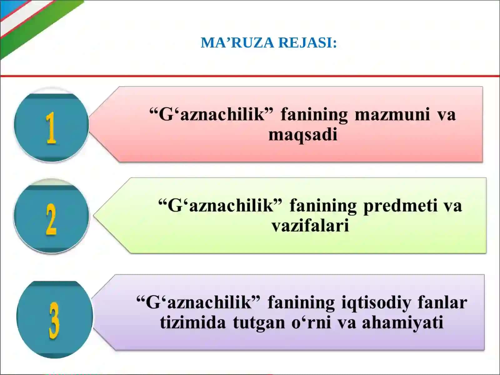 “G‘aznachilik” fanining predmeti, maqsadi va vazifalari 2