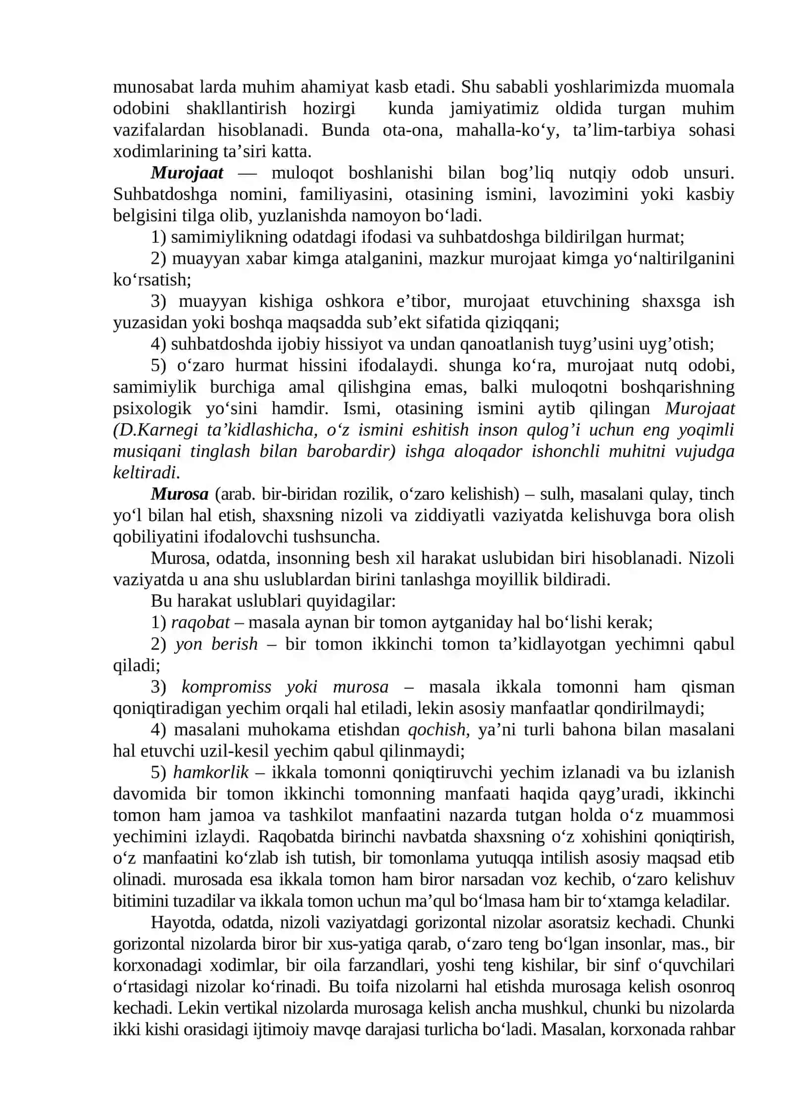 INSON MA`NAVIY TARBIYASIDA MUOMALA VA MULOQOT QILISH USULLARINI SHAKLLANTIRISHNING AHAMIYATI 2