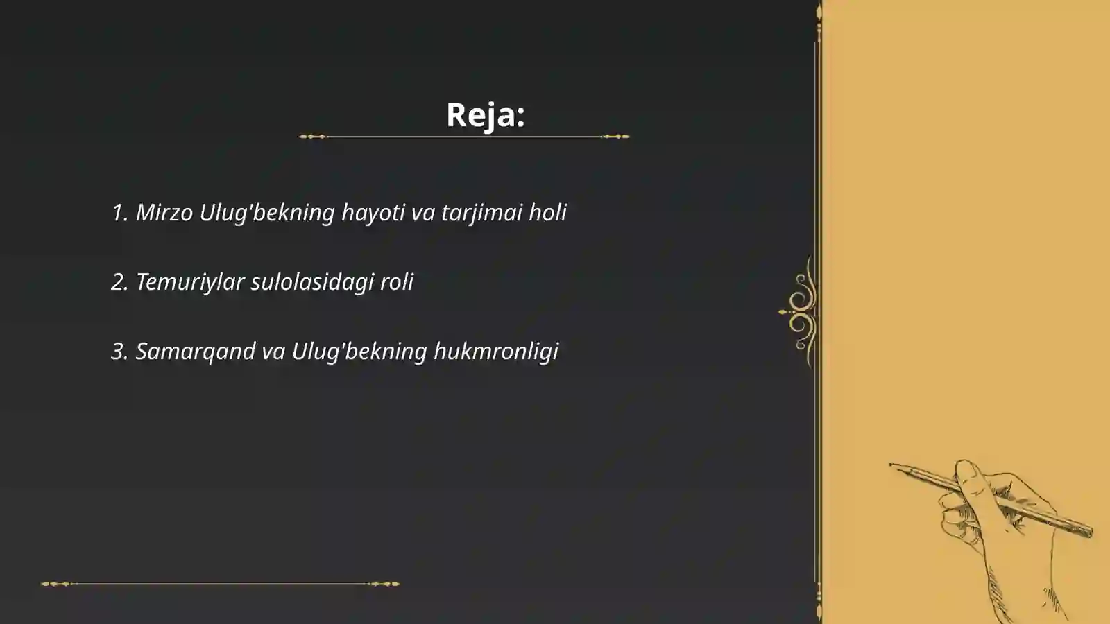 Mirzo Ulug'bek 2