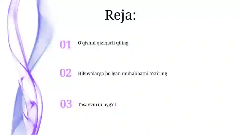 Preview 2