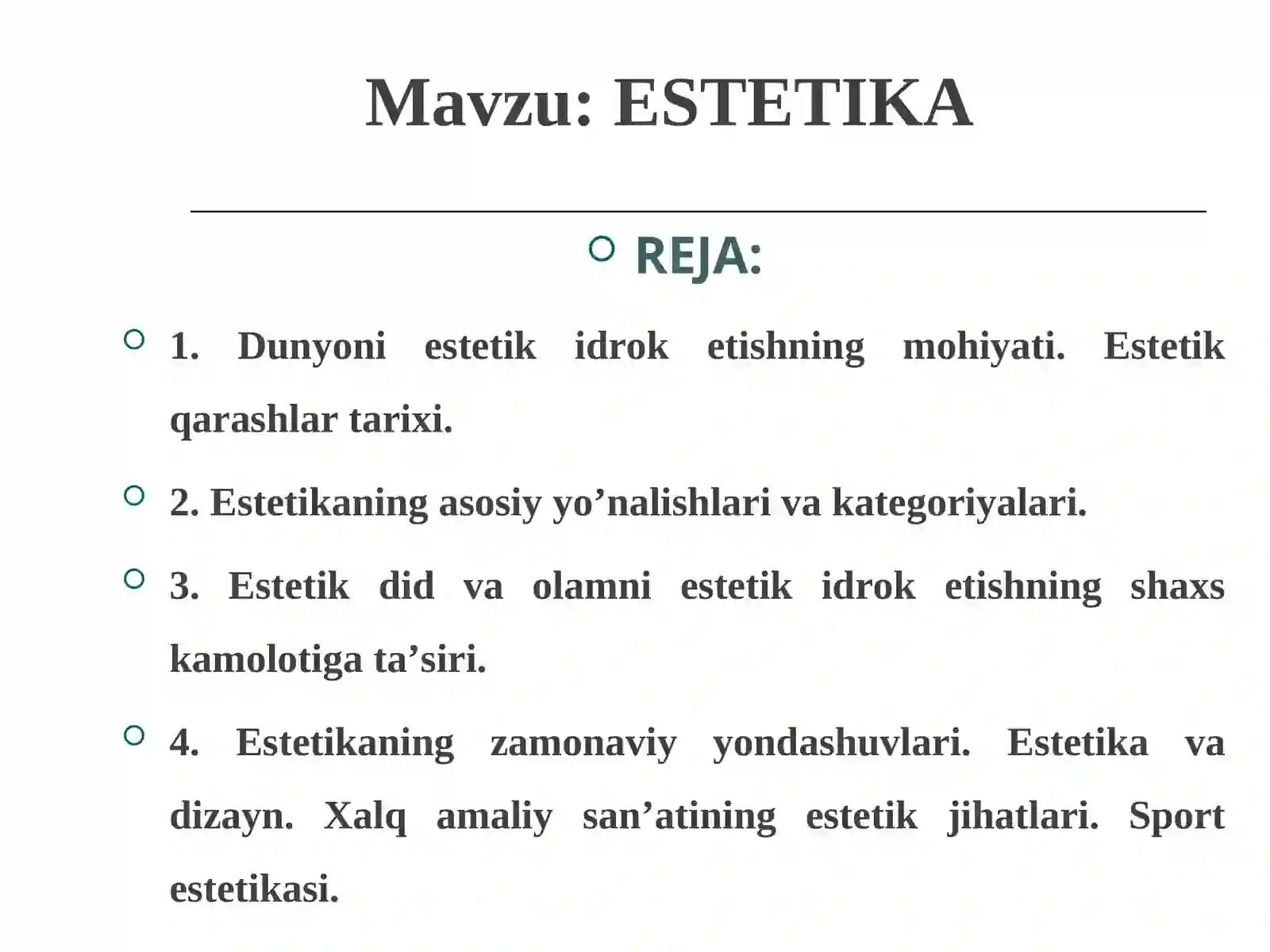 ЭСТЕТИКА 2