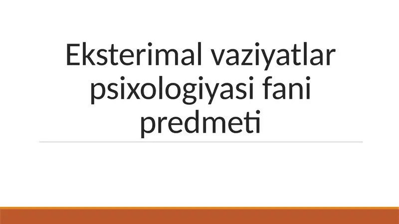 Preview 2
