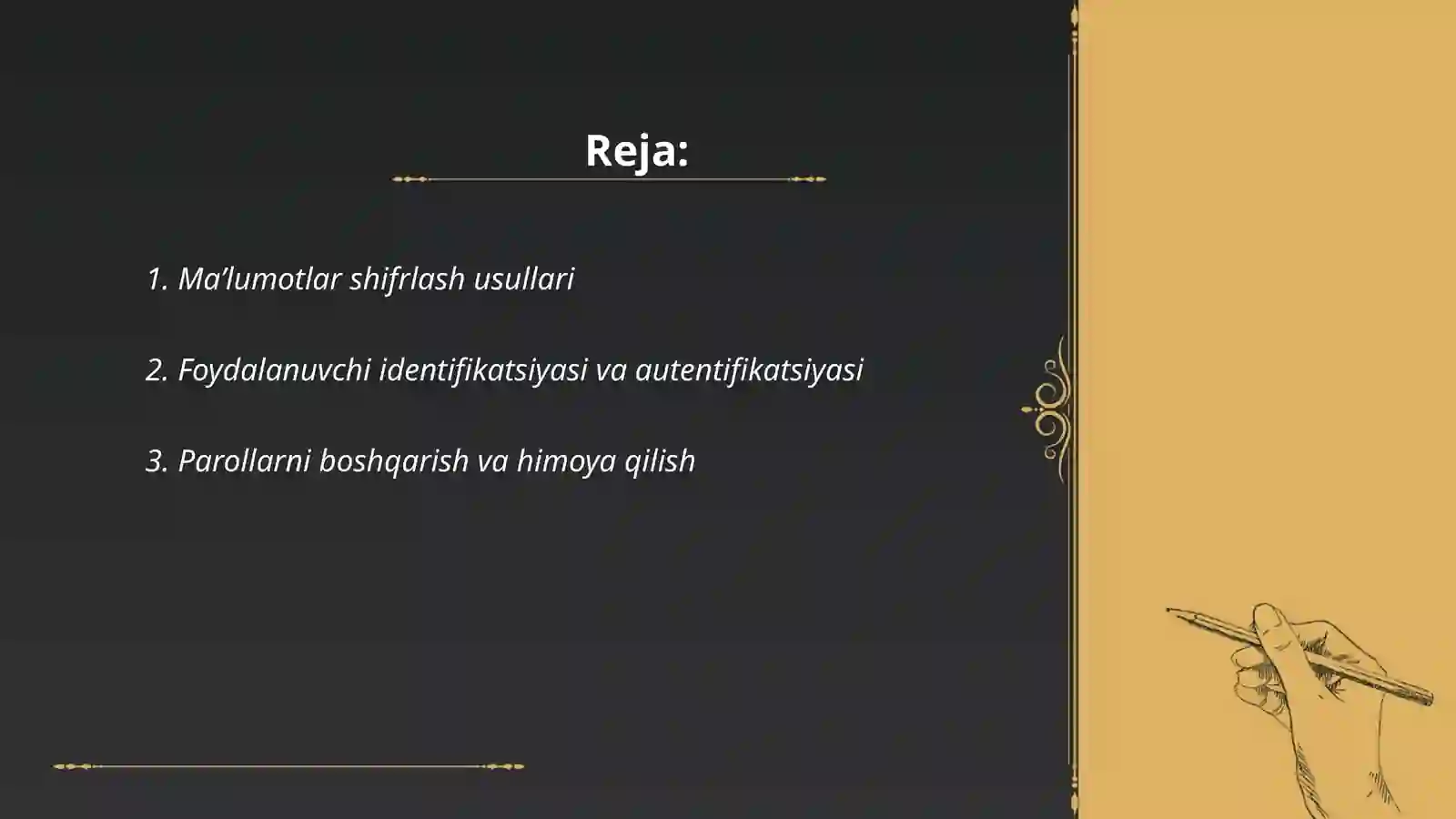 Preview 2