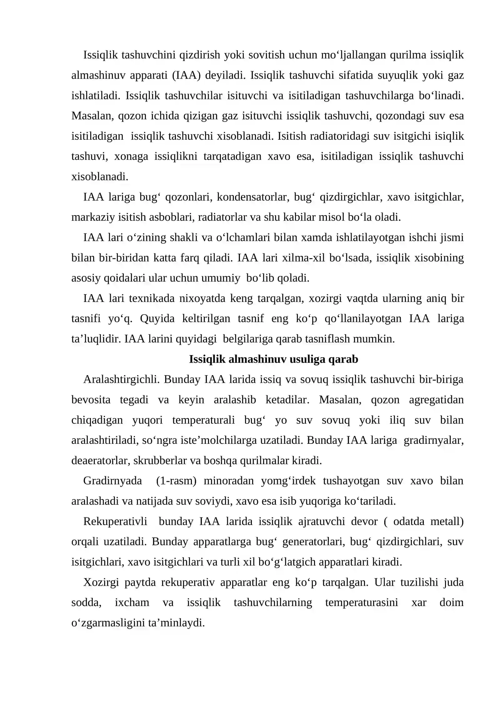 Issiqlik almashinuv apparatlari 2