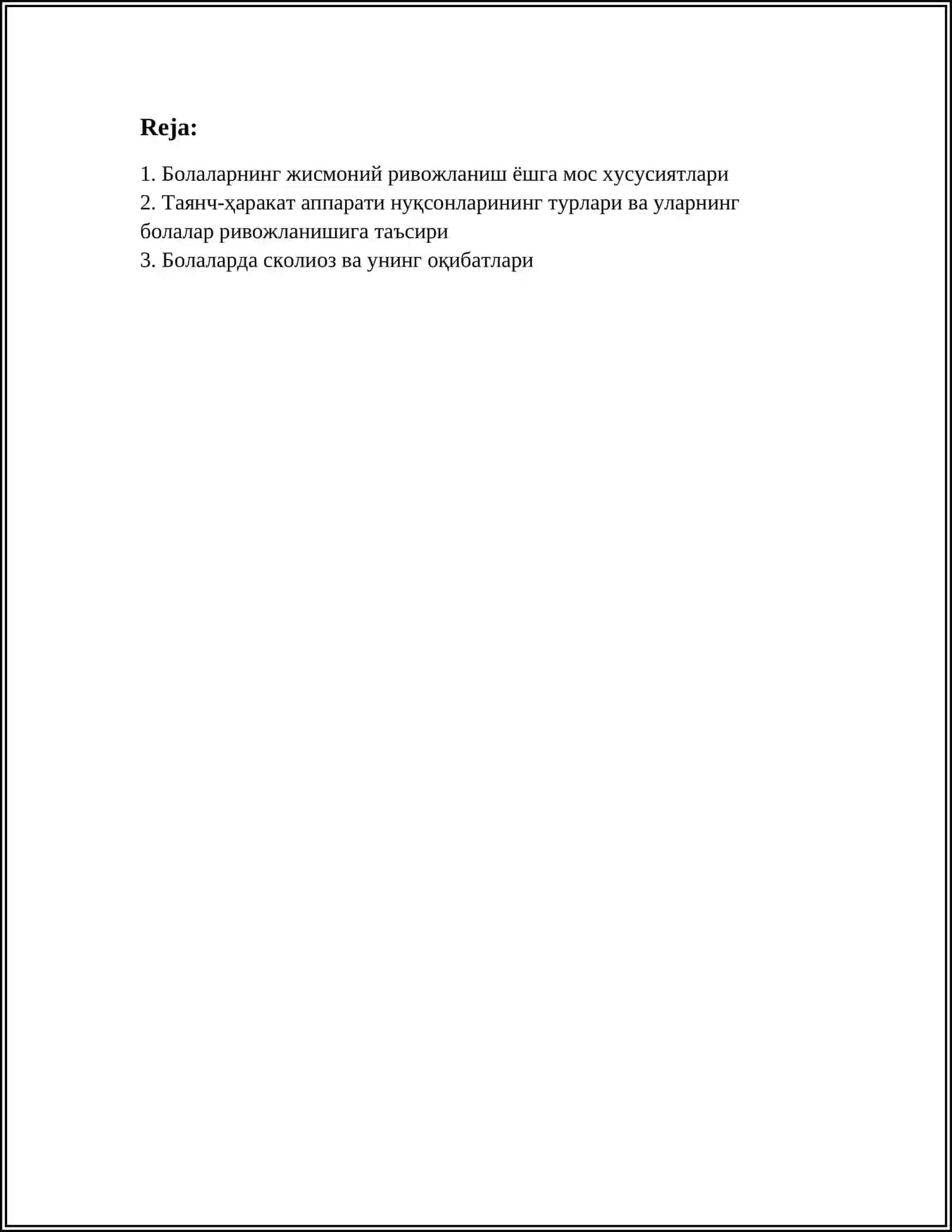 ИЛК ЁШДАГИ ТАЯНЧ ХАРАКАТ АППАРАТИДАГИ НУКСОНИ БУЛГАН БОЛАЛАРНИНГ РИВОЖЛАНИШ ХУСУСИЯТЛАР 2