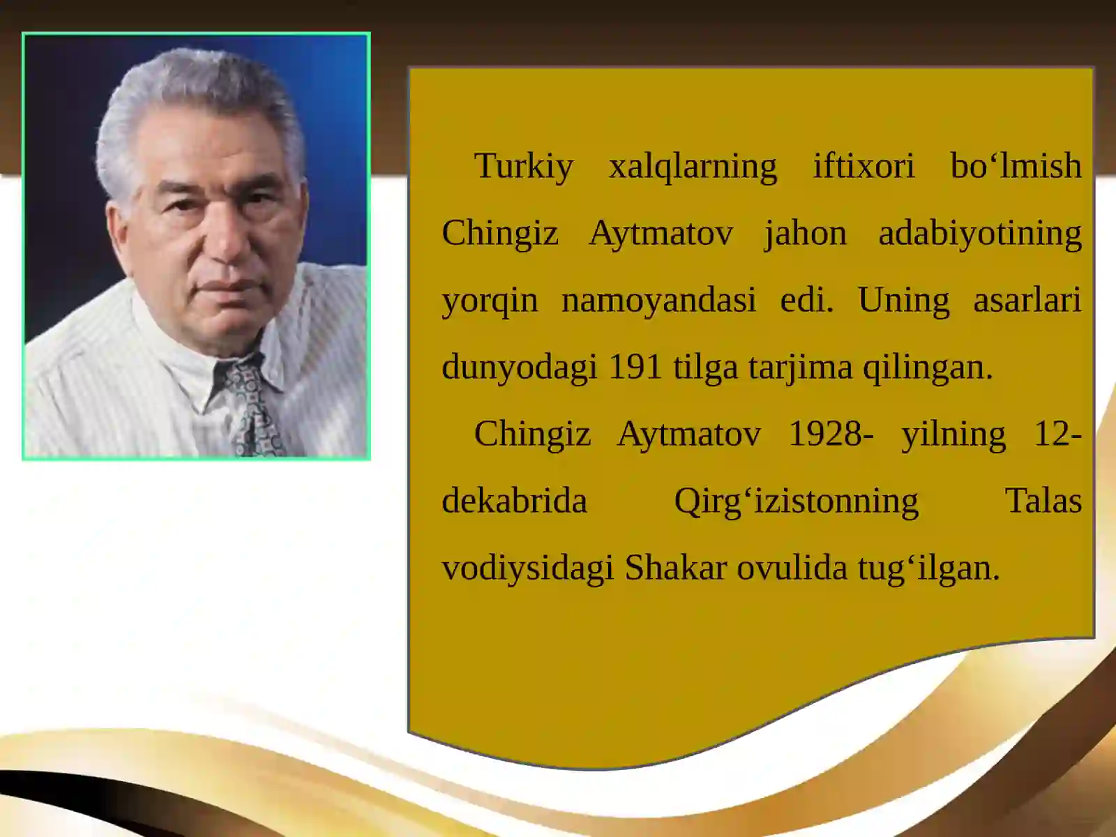 CHINGIZ AYTMATOV 2