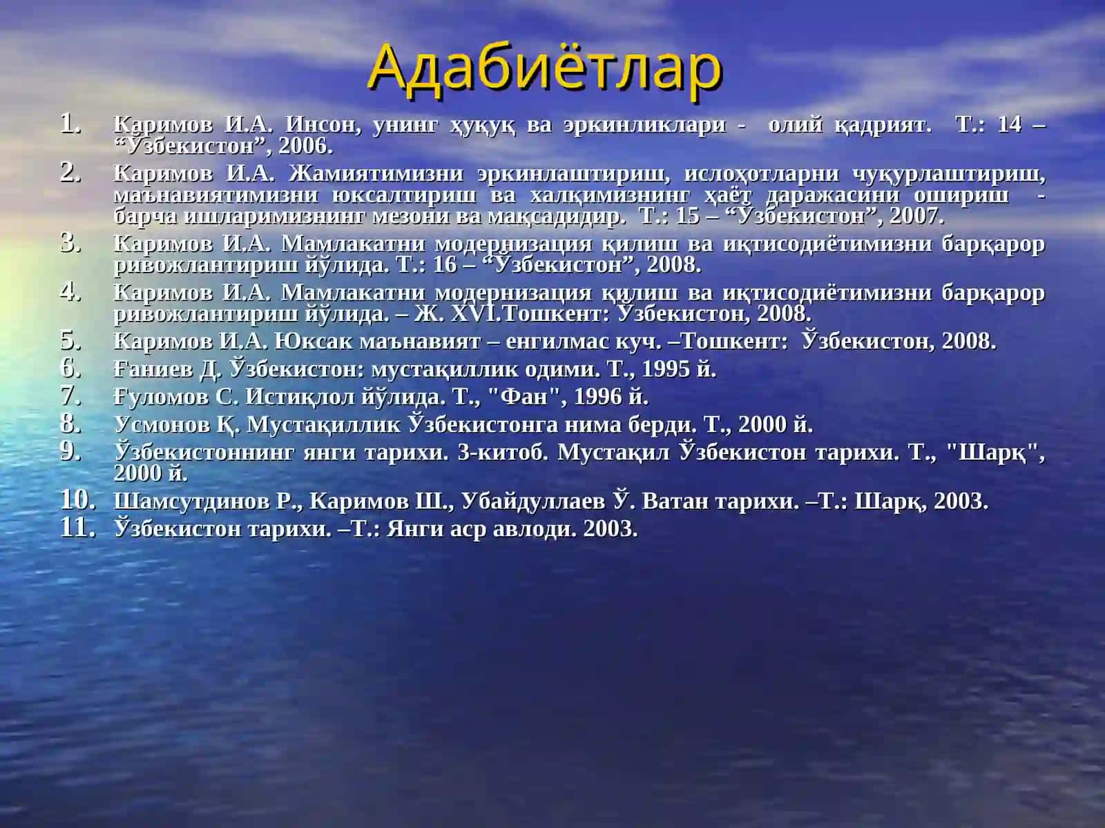 Иқтисодий ислоҳотлар, хусусий мулкчиликнинг шакилланиши 2