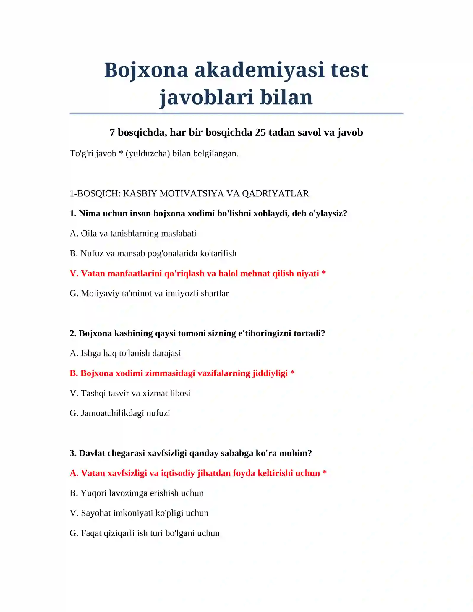 Bojxona akademiyasi test javoblari bilan 2