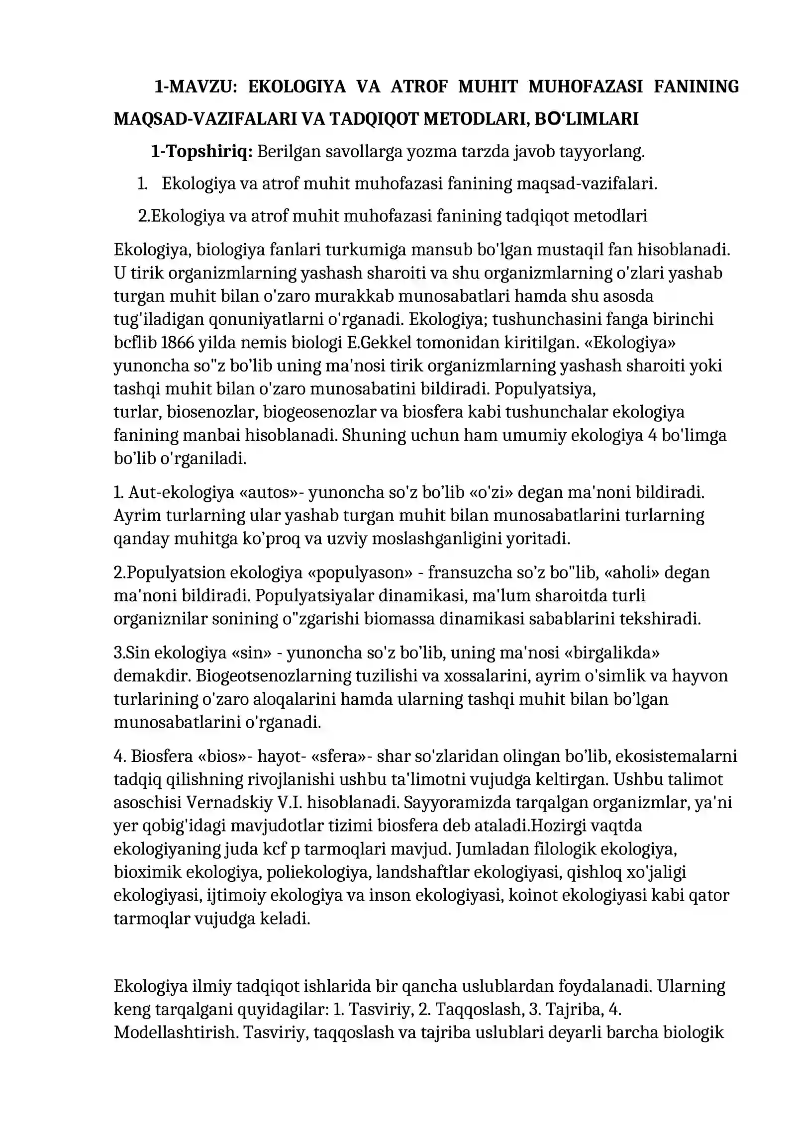 EKOLOGIYA VA ATROF MUHIT MUHOFAZASI FANINING MAQSAD-VAZIFALARI VA TADQIQOT METODLARI, BО‘LIMLARI 2