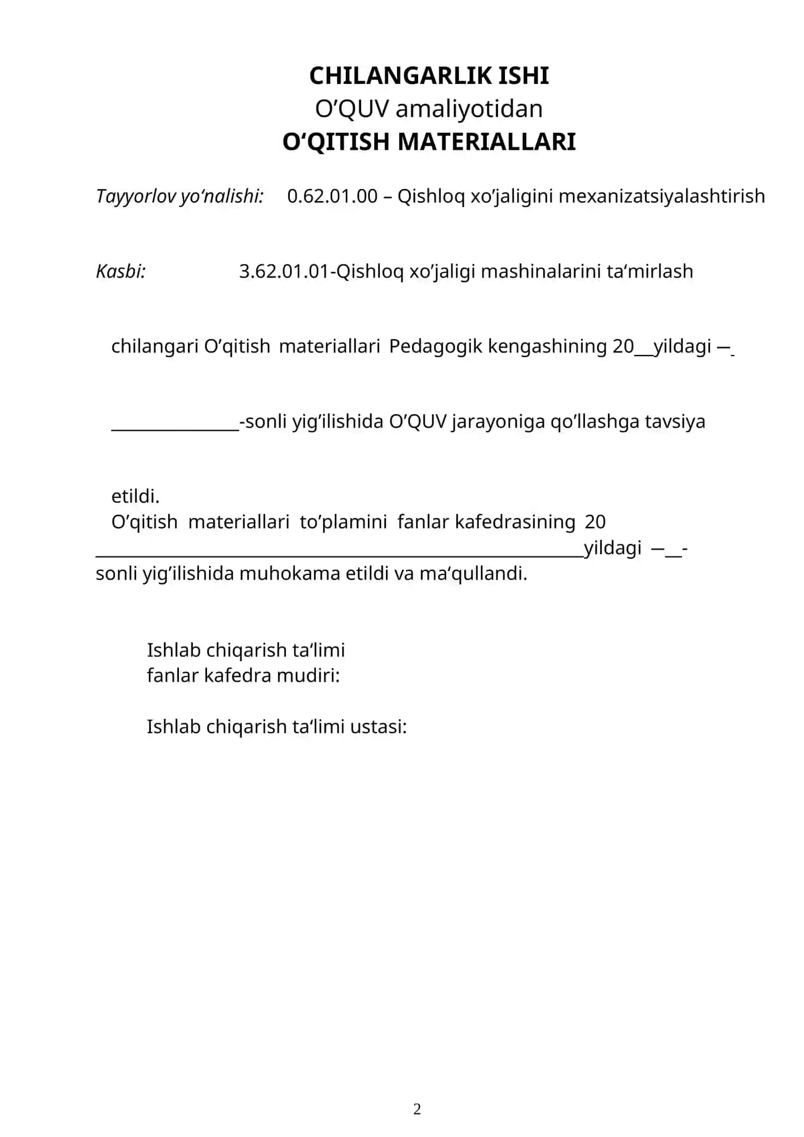CHILANGARLIK ISHI O’QUV amaliyotidan O‘QITISH MATERIALLARI 2