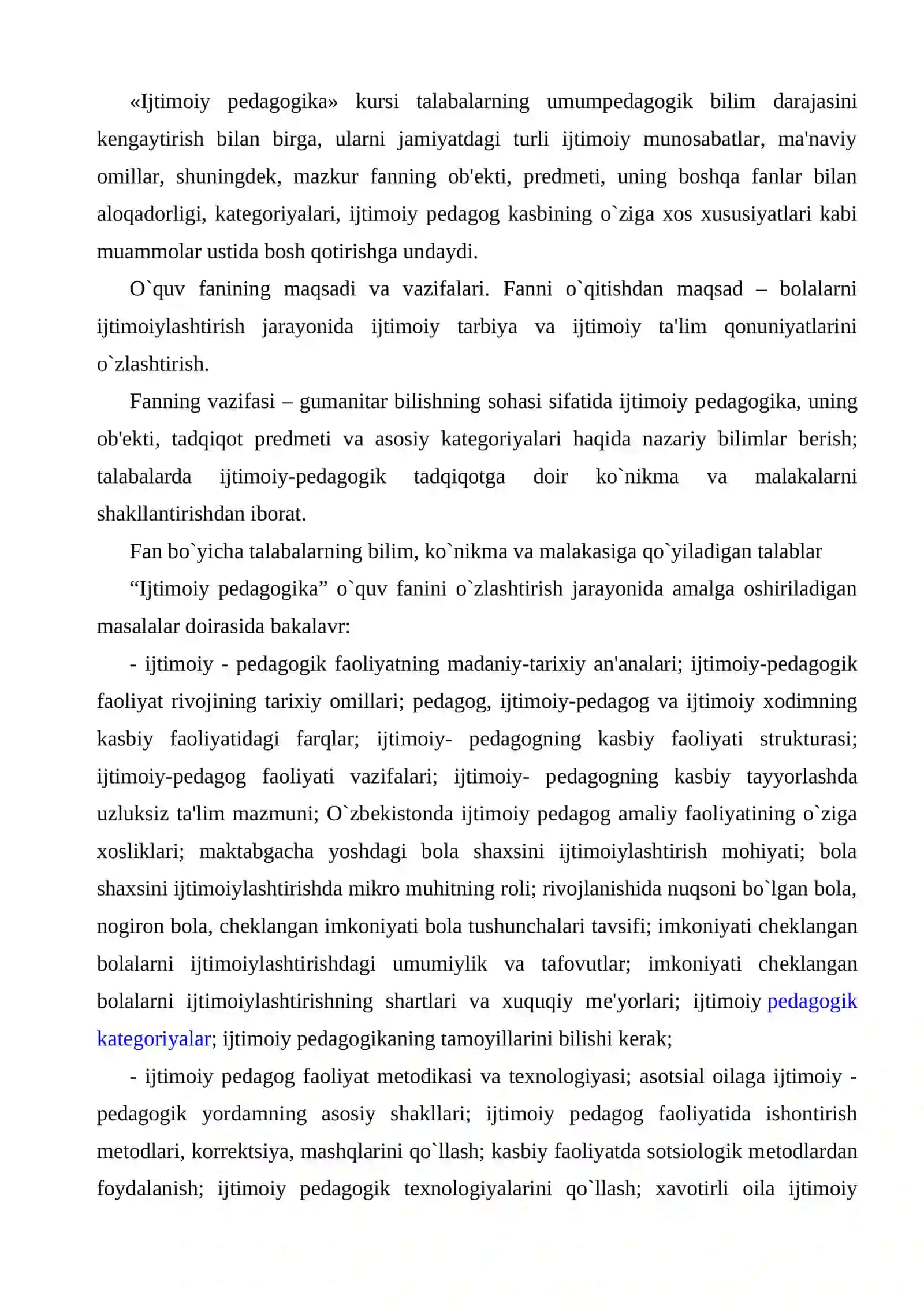 IJTIMOIY PEDAGOGIKANING BOSHQA FANLAR BILAN ALOQASI 2