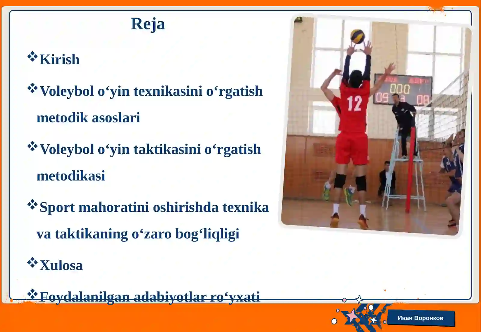 Voleybol o‘yin texnikasi va taktikasini o‘rgatish metodikasi 2