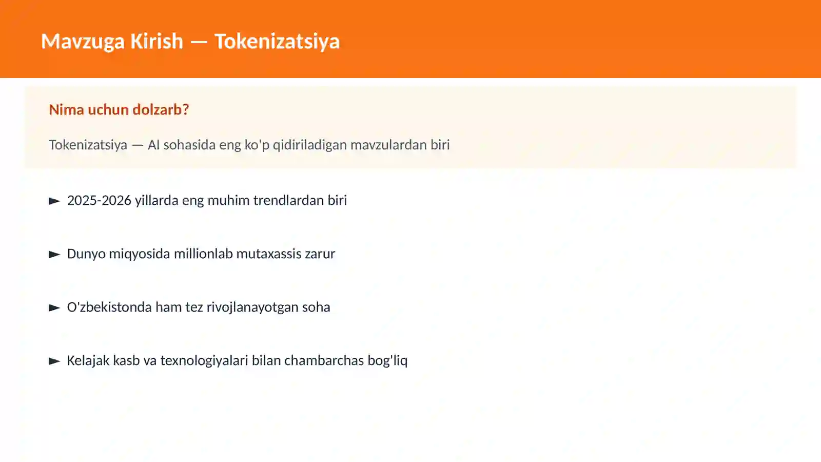 Tokenizatsiya 2