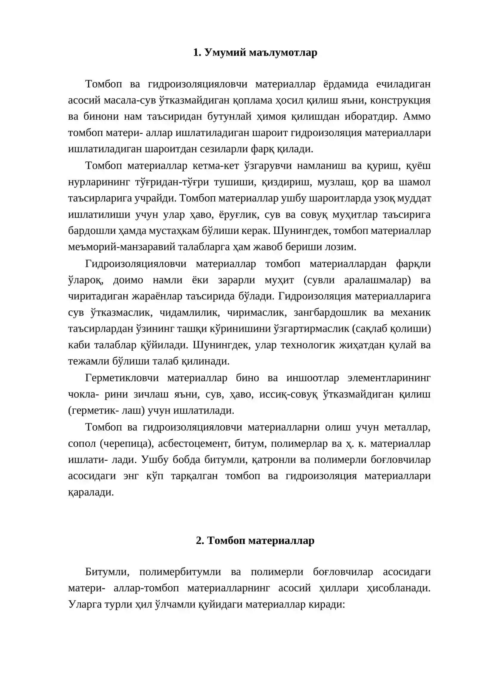 Tombop va gidroizolyatsiya materiallari 2