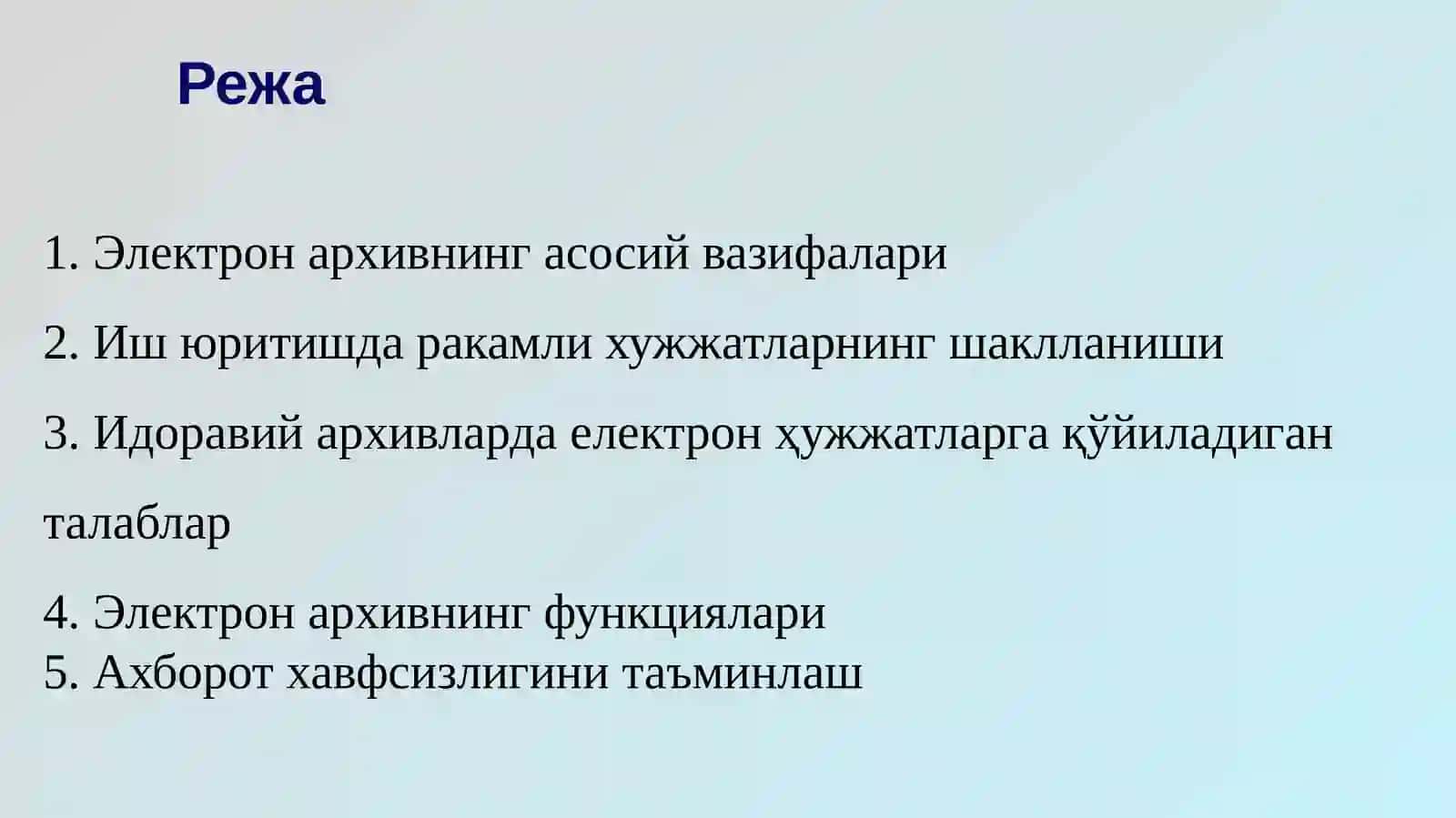 ТАШКИЛОТ, МУАССАСА ВА КОРХОНАЛАР ИШ ЮРИТИШИДА РАҚАМЛИ ҲУЖЖАТЛАРНИНГ ШАКЛЛАНИШИ 2