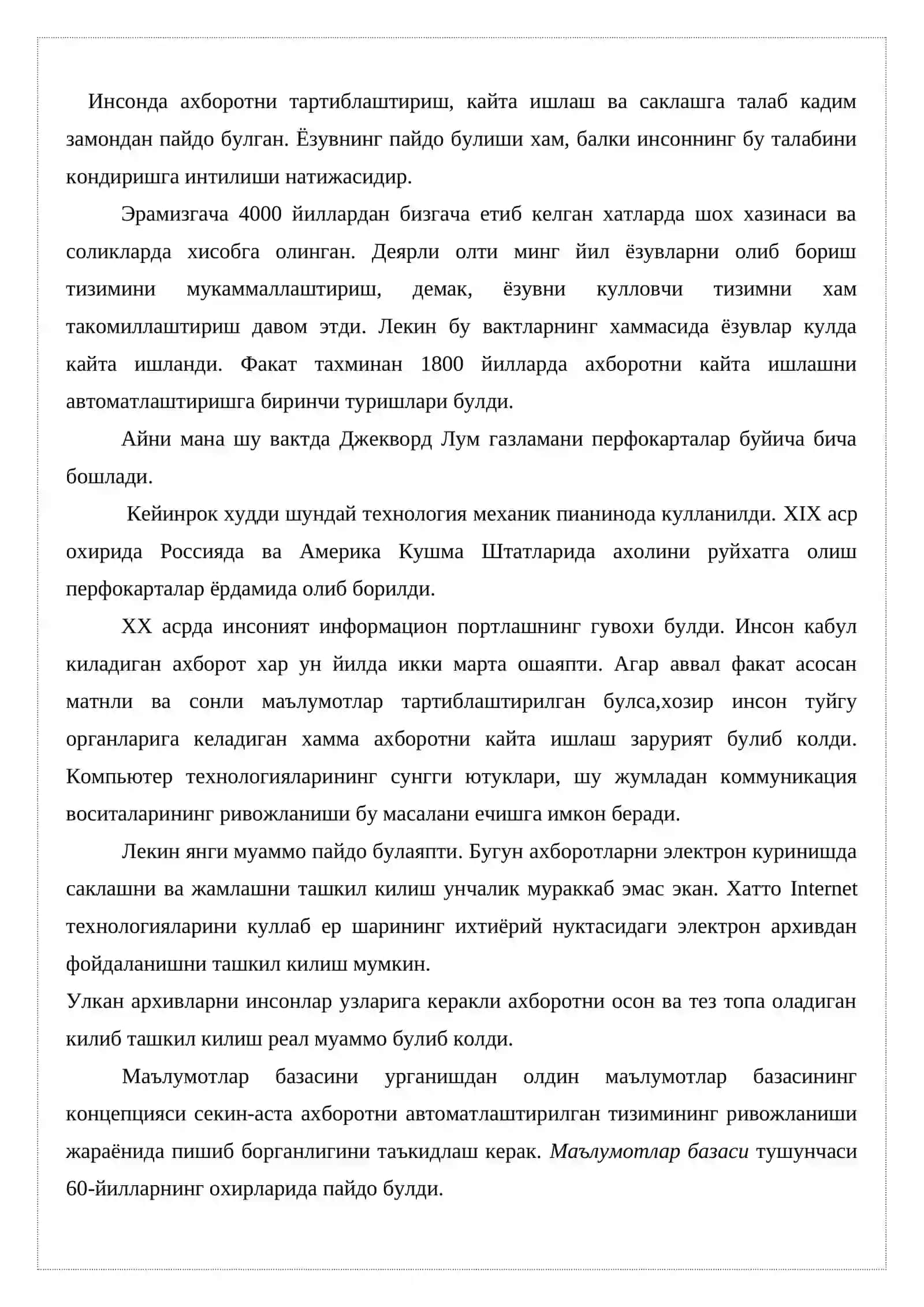 MS ACCESS дастури унинг вазифаси ва имкониятлари 2