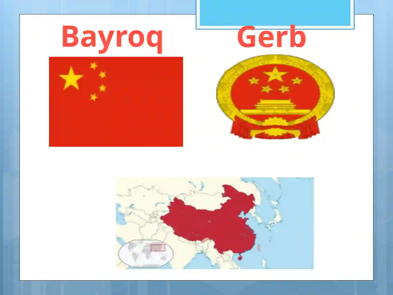 Bayroq 2