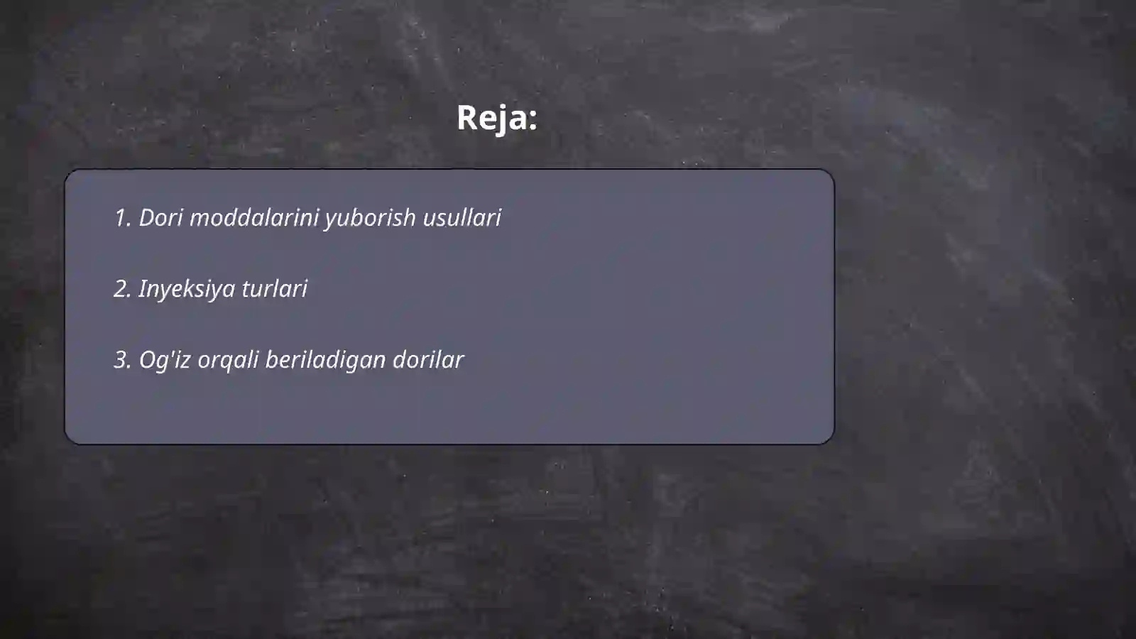 Preview 2