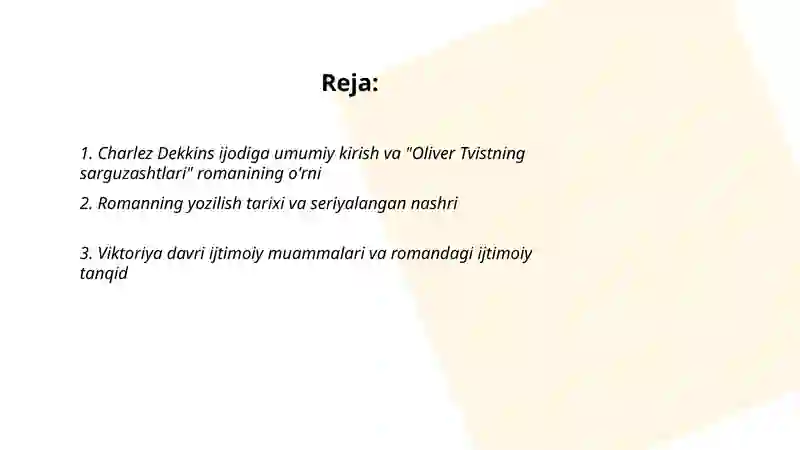 Preview 2