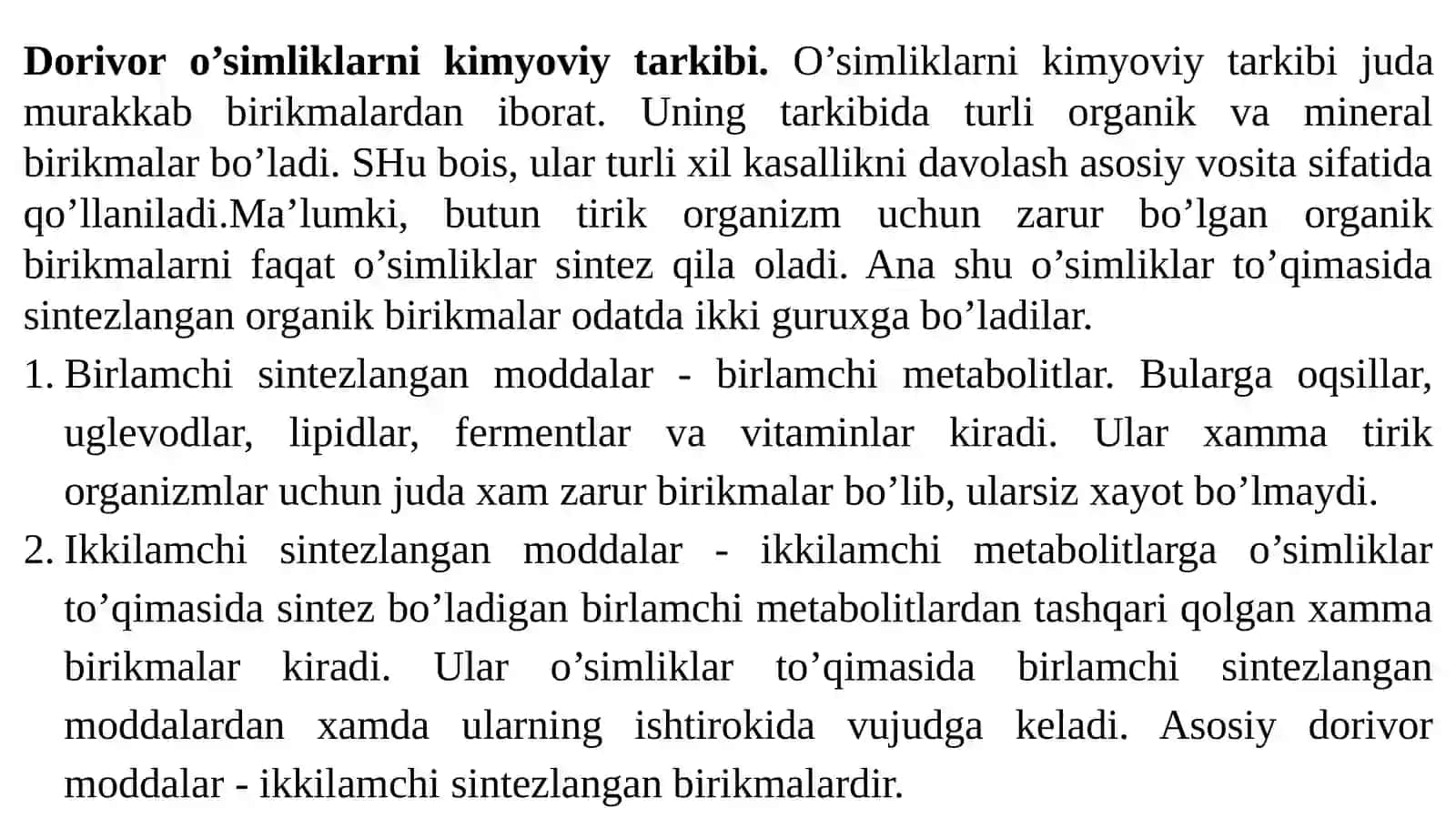 Polisaxaridlar bo'lgan dorivor o'simliklar va mahsulotlar 2
