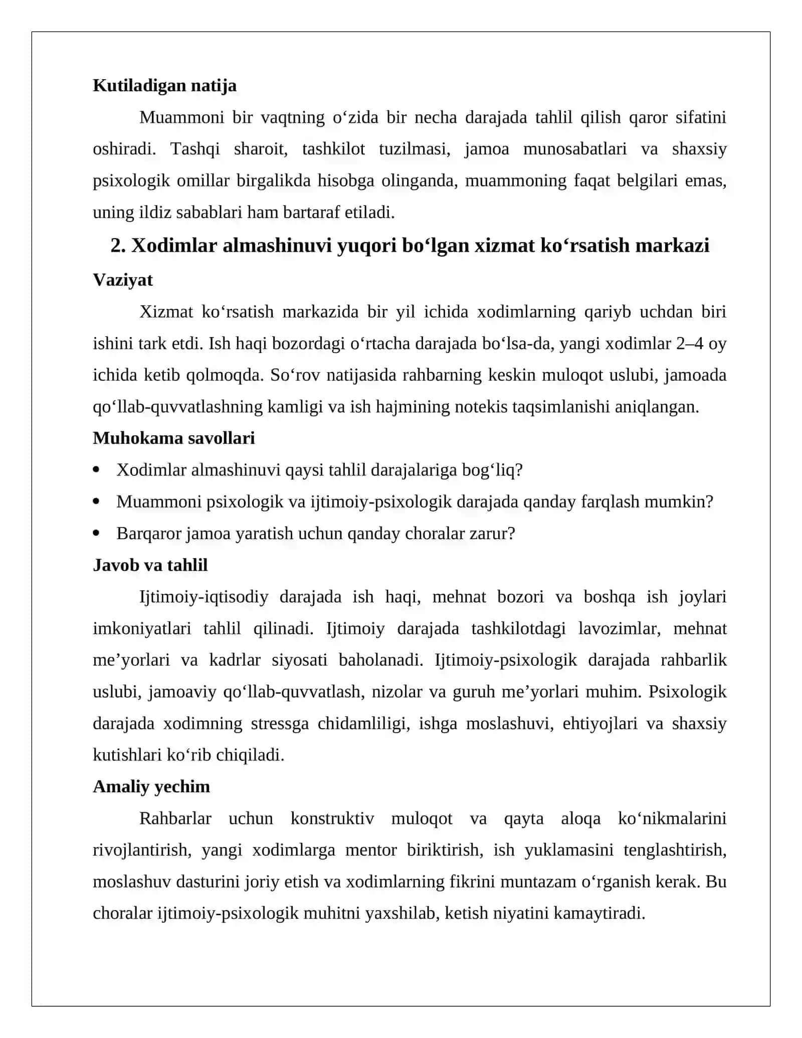 Biznesni tahlil qilish darajalari: ijtimoiy-iqtisodiy, ijtimoiy, ijtimoiy-psixologik, psixologik 2