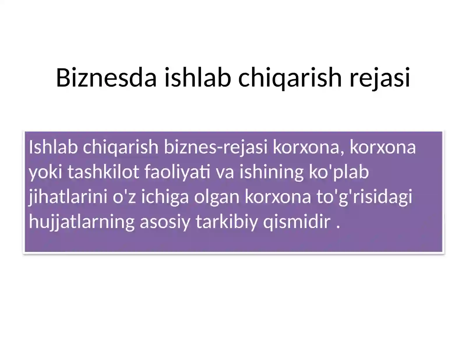 Preview 2
