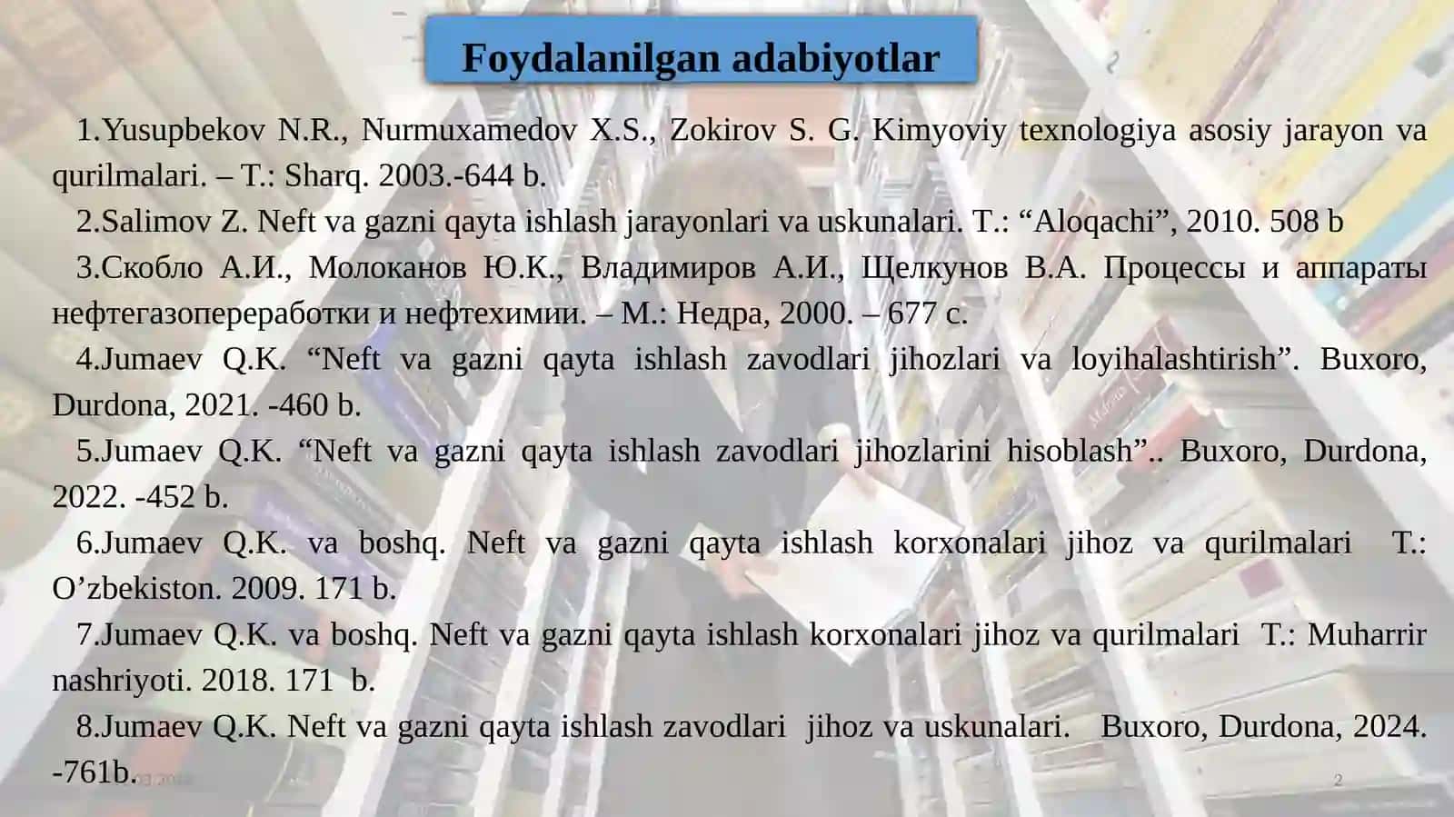 Ma’ruza№ 5:APPARATLARNI AVARIYA HOLATLARIDA TO‘XTATISH.YUQORI BOSIMLI BALLONLARGA QO‘YILGAN TALABLAR 2