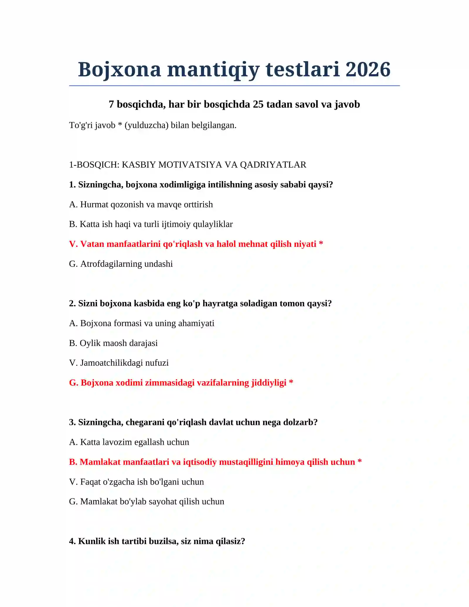 Bojxona mantiqiy testlari 2026 2