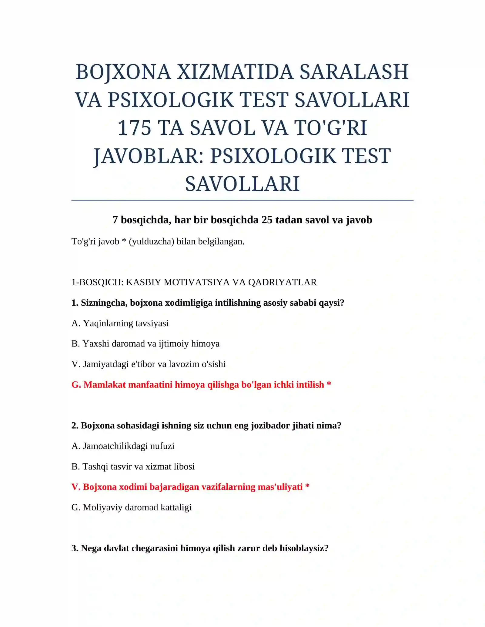BOJXONA XIZMATIDA SARALASH VA PSIXOLOGIK TEST SAVOLLARI 2