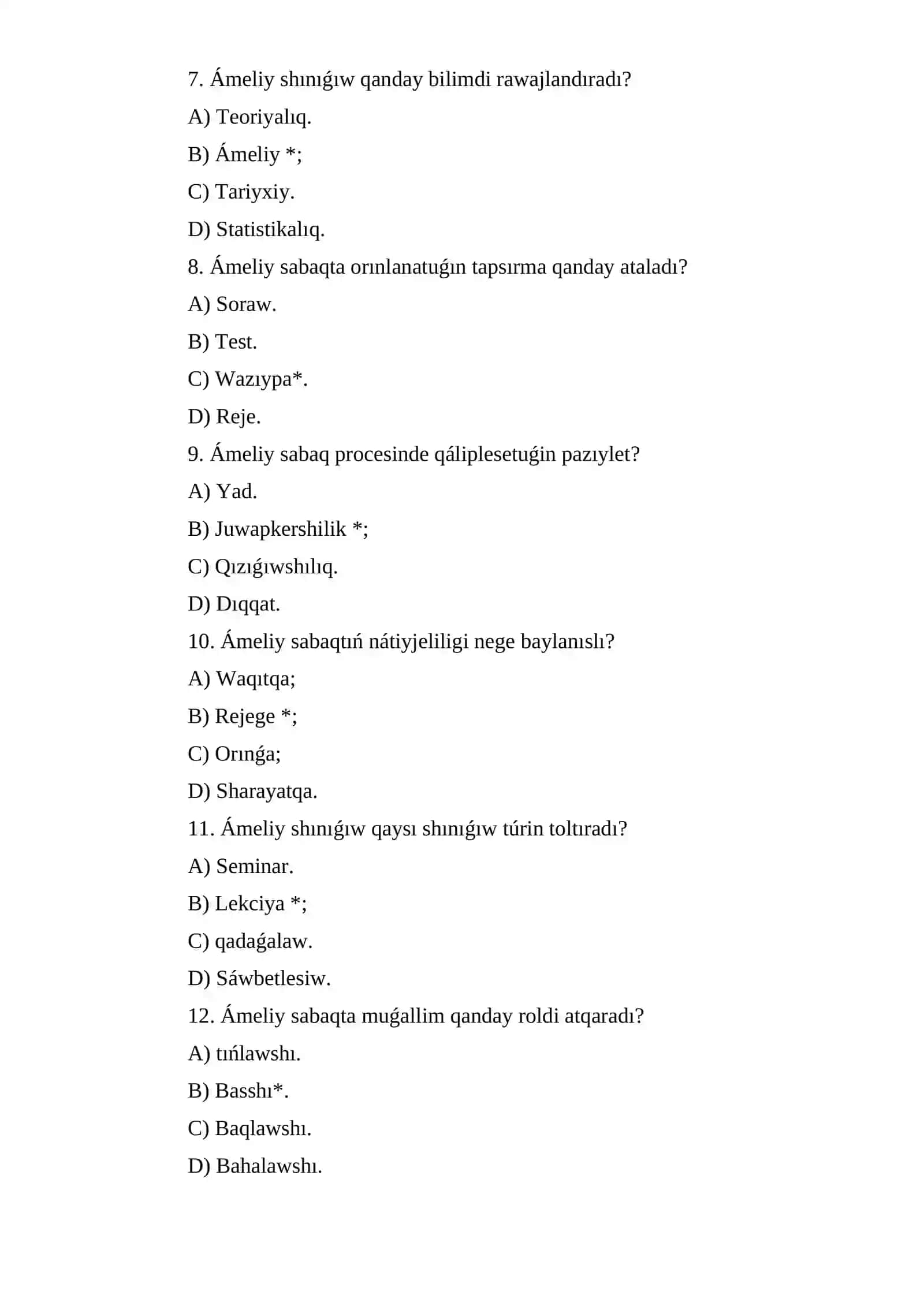 Ámeliy shınıǵıwı 2