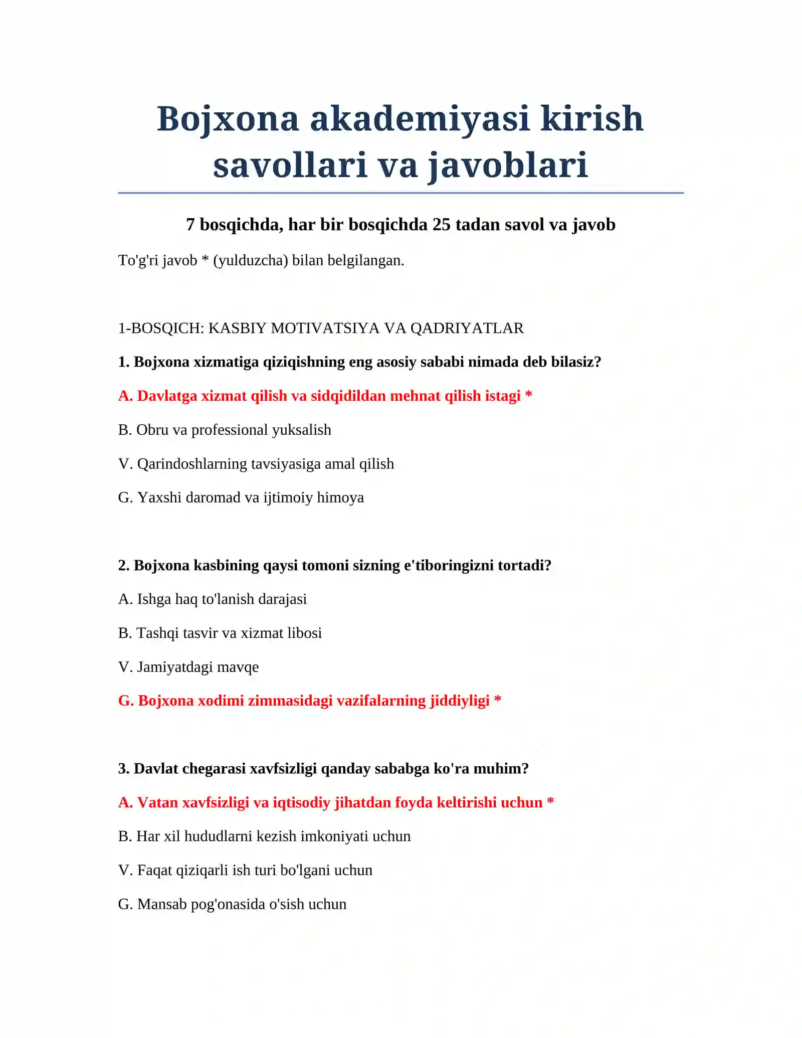Bojxona akademiyasi kirish savollari va javoblari 2