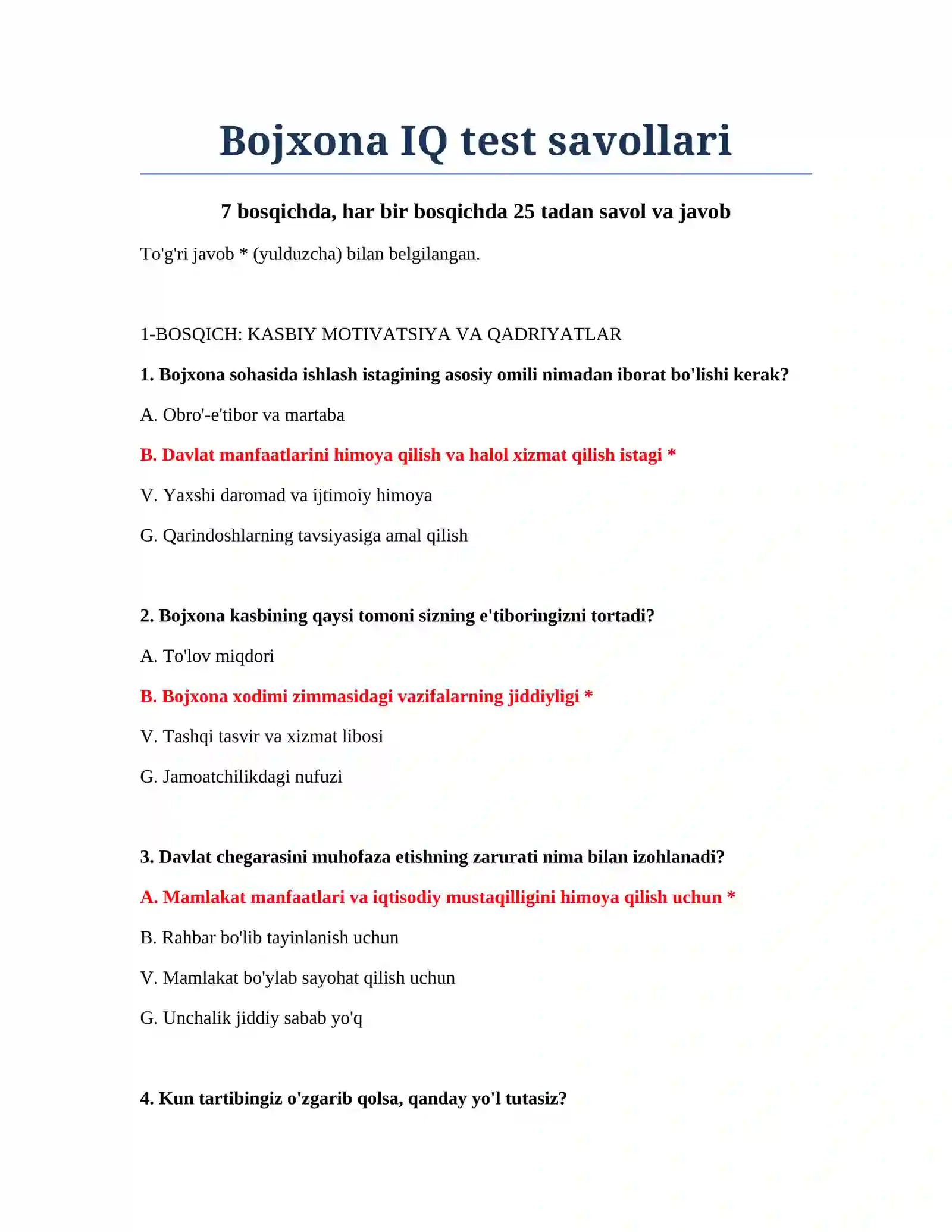 Bojxona IQ test savollari 2