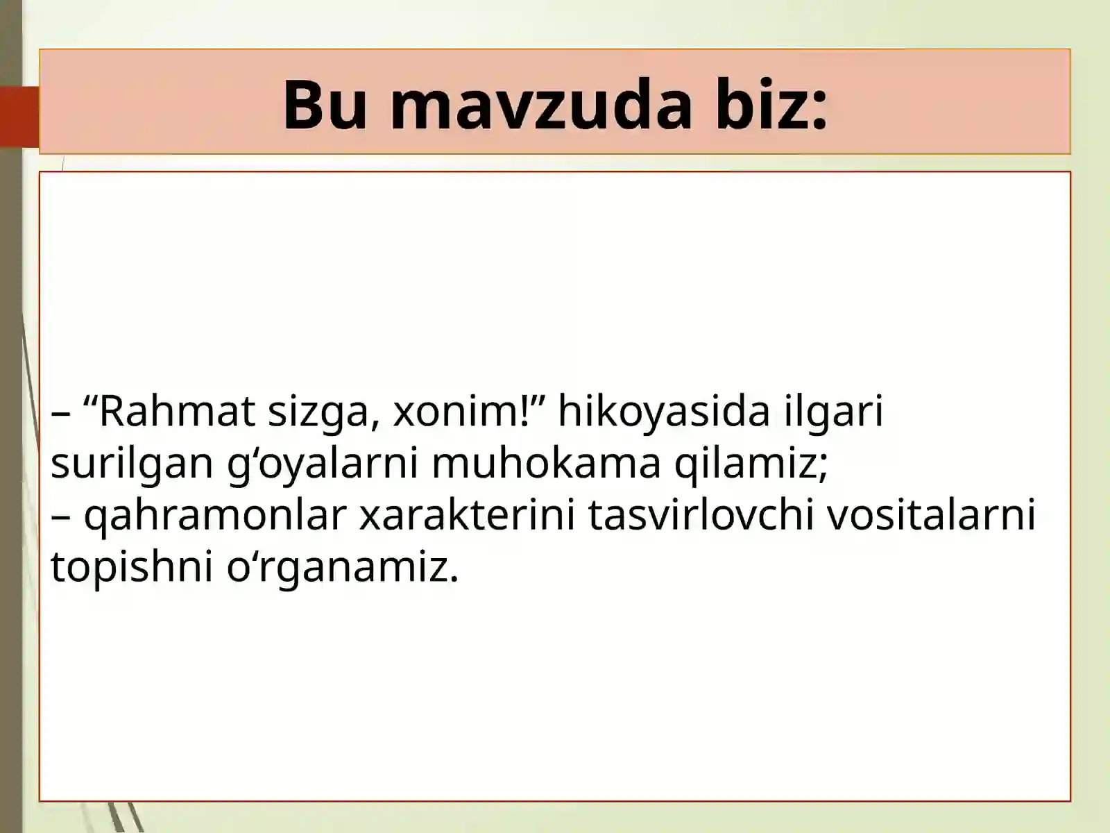 Rahmatsizga, xonim 2