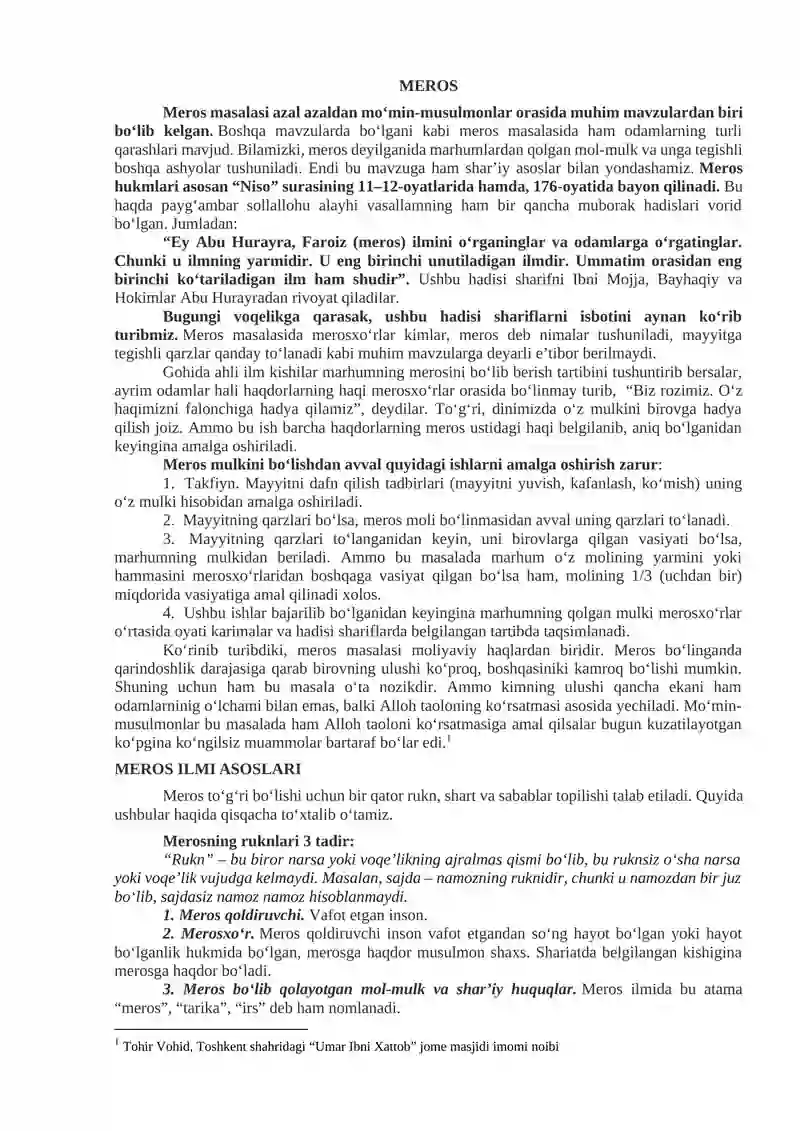 Islom moliyasida meros 2