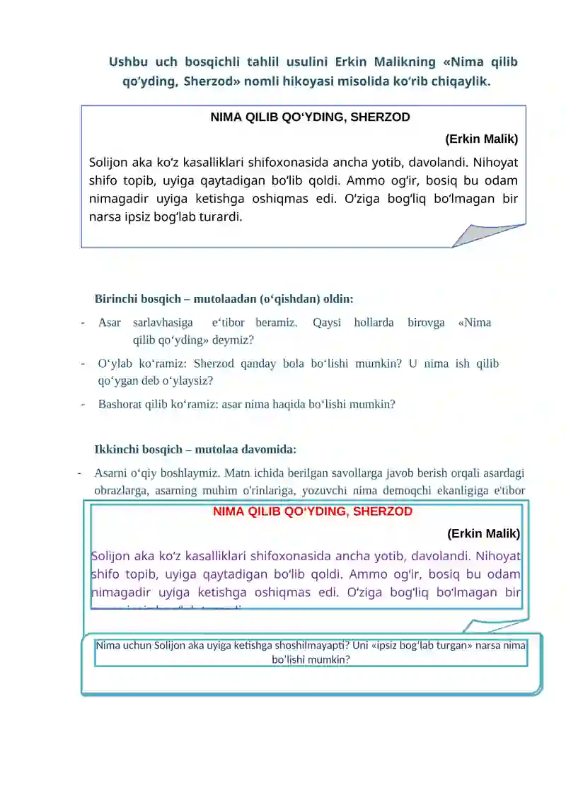 BADIIY MATNNI TAHLIL QILISH USULLARI 2