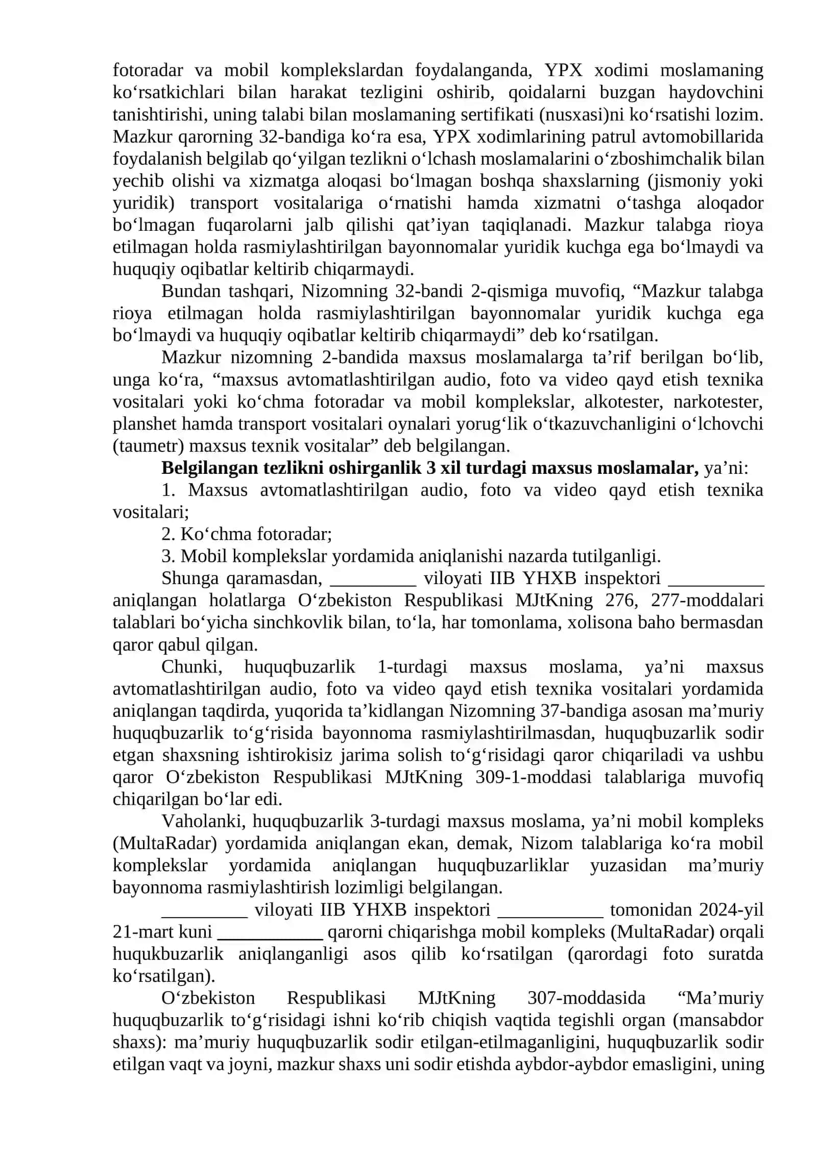 Jinoyat ishlari boʻyicha tuman sudiga Arizachi 2