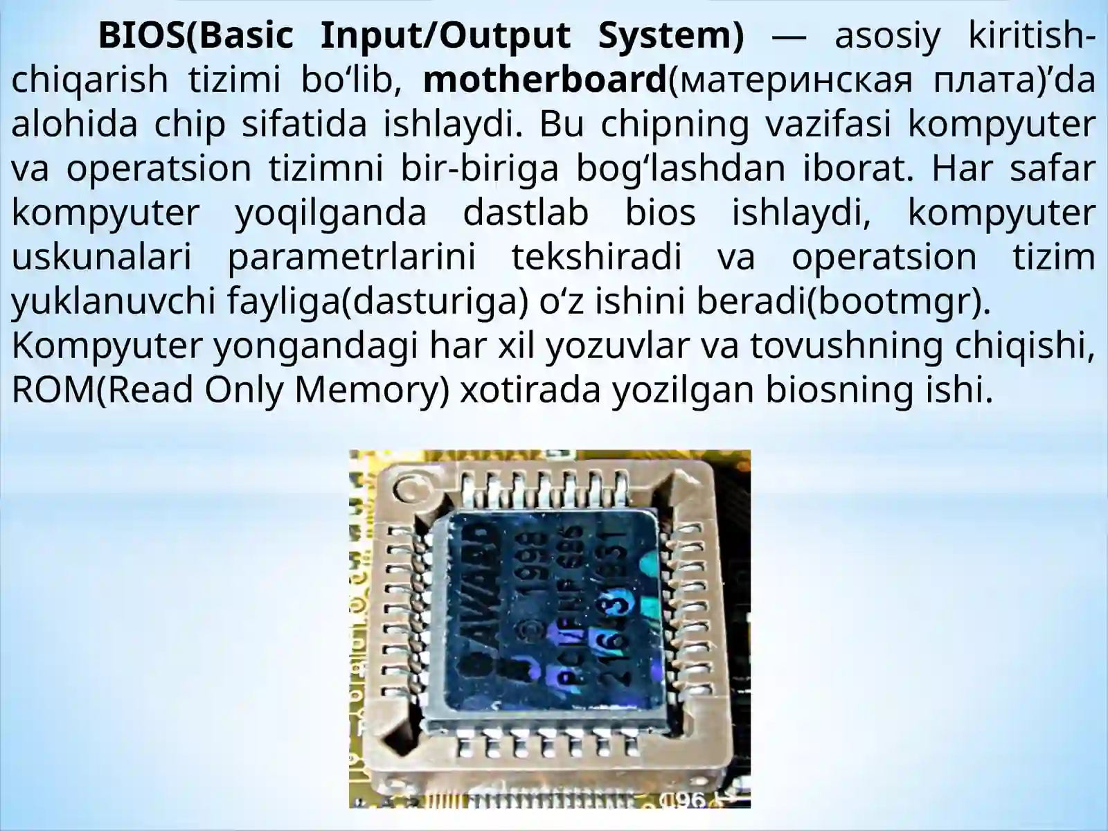 BIOS 2