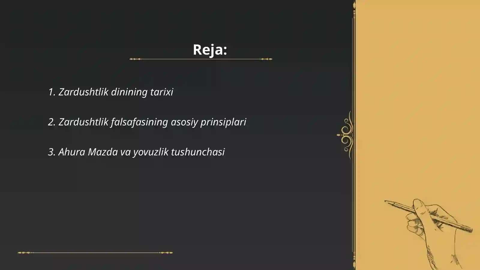 Zardushdiylik falsafasi 2