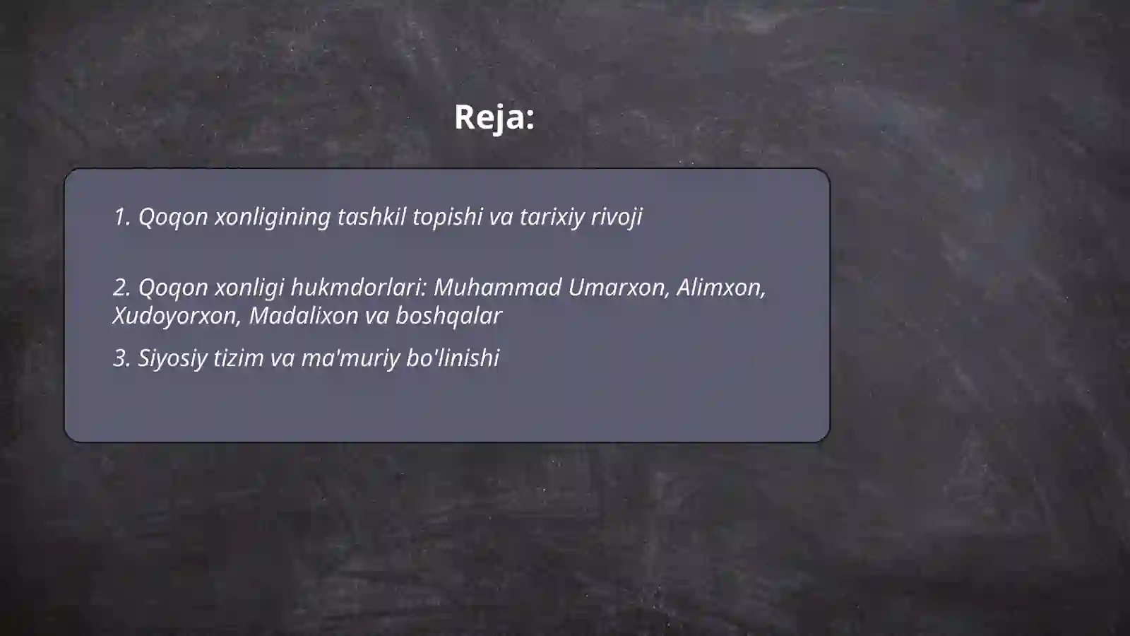 Qoqon xonligi 2