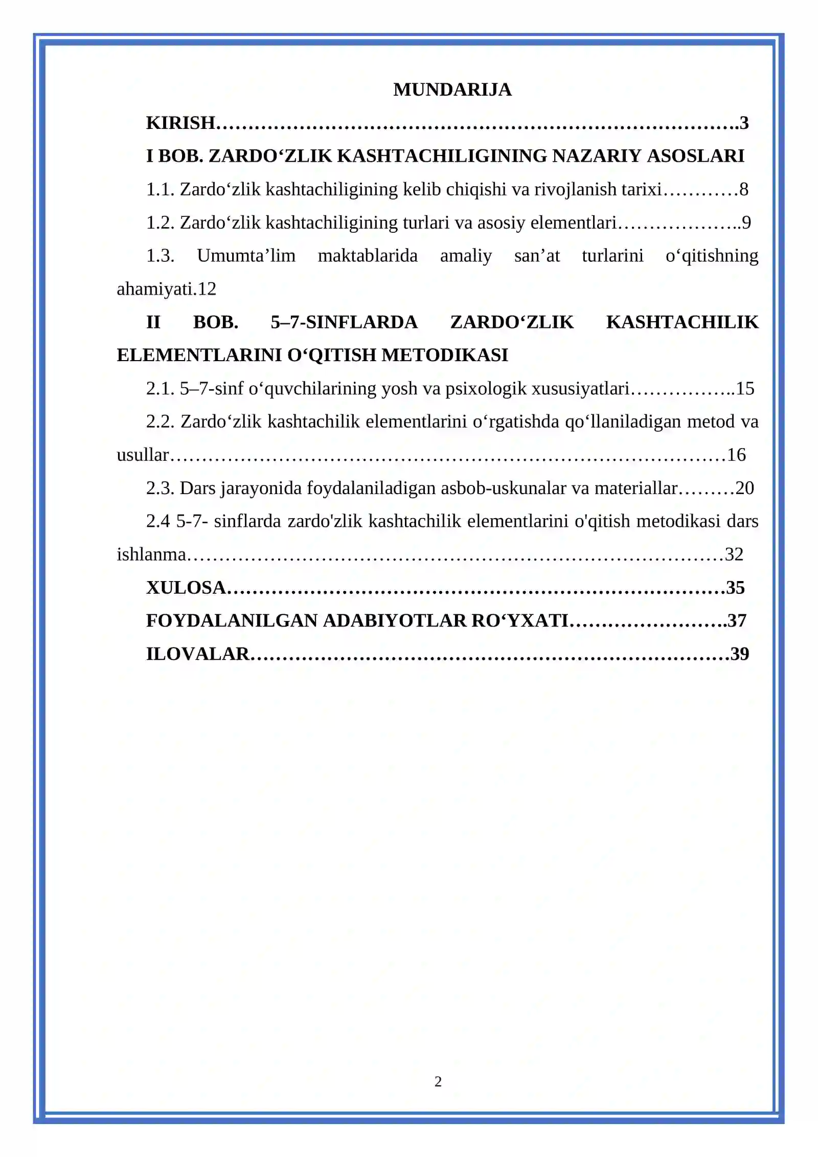 TEXNOLOGIYA FANINI O‘QITISH METODIKASI 2