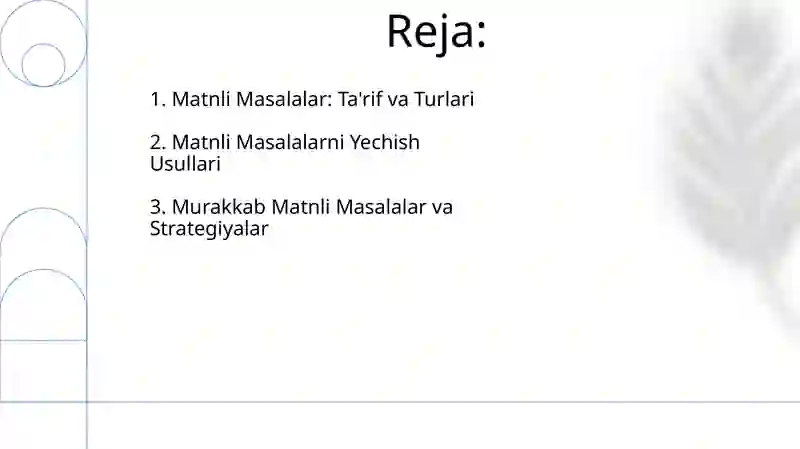 Preview 2
