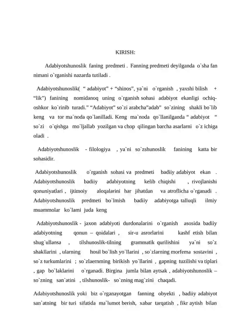 Adabiyotshunoslik – badiiy adabiyot to`g`risidagi KURS ISHI 2