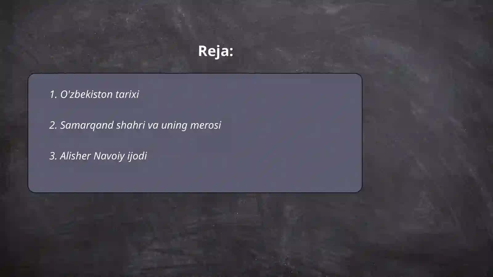 PowerPoint 2