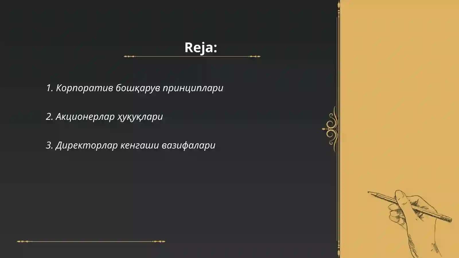 Коорпаратив бошқарув кодекси 2