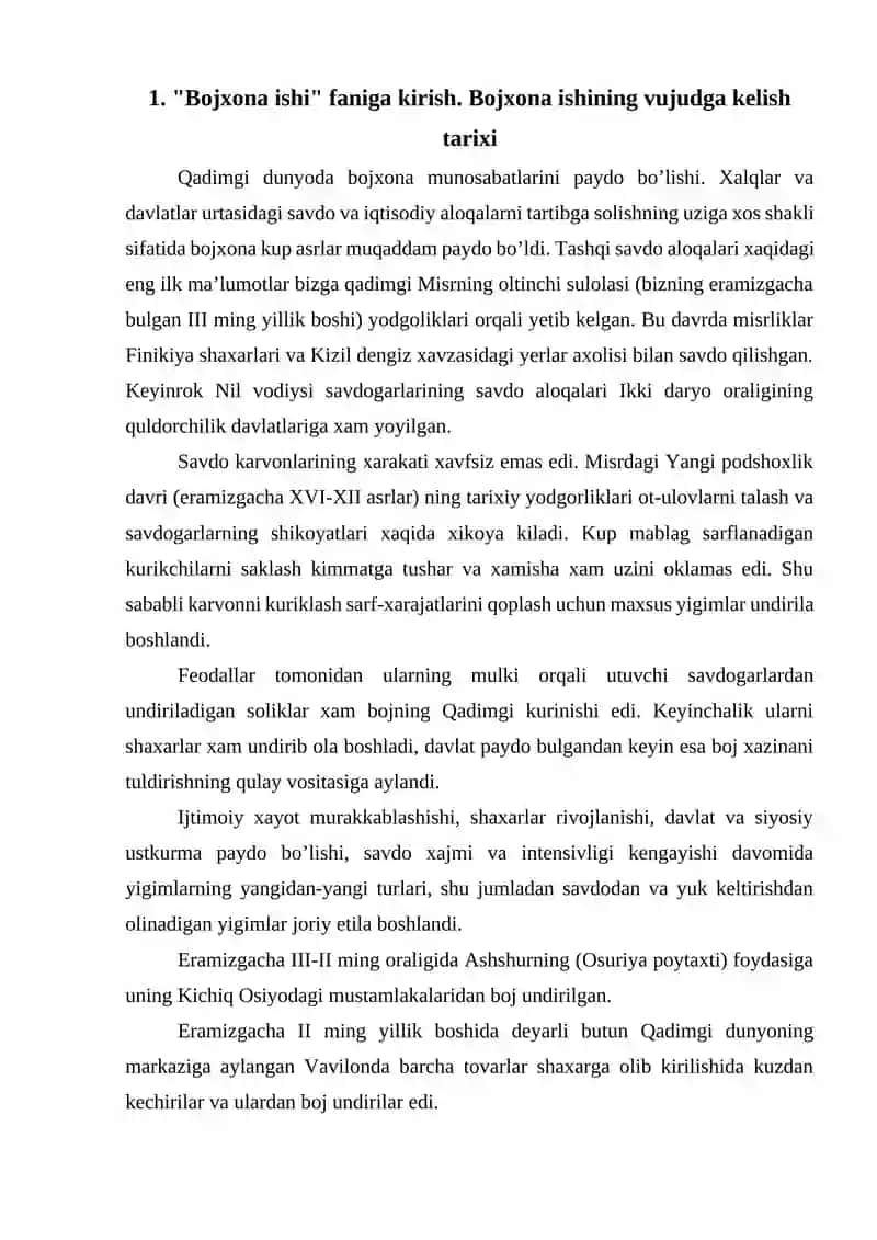 O'ZBERKISTON RESPUBLIKASINING BOJXONA ISHINING XOZIRGI HOLATI 2