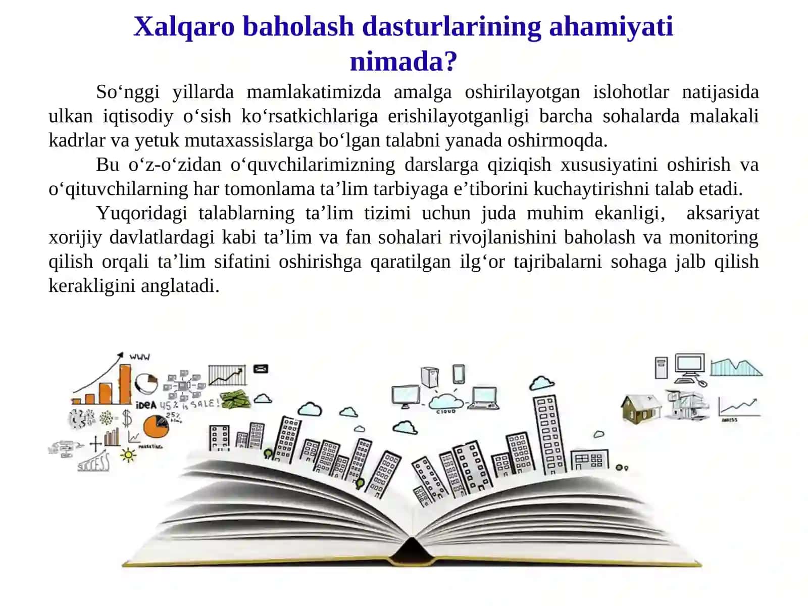 Xalqaro baholash dasturlarining ahamiyati 2
